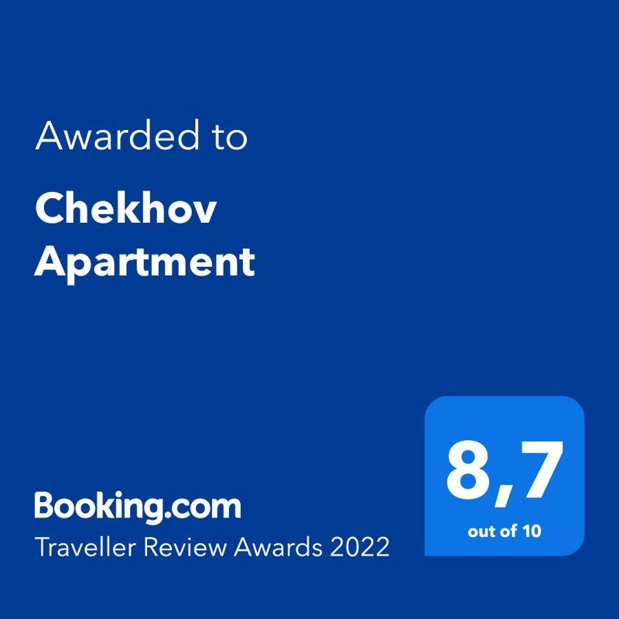 Chekhov Apartment Kyjev Exteriér fotografie